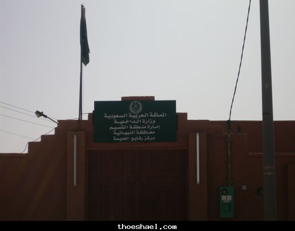 ������� 5