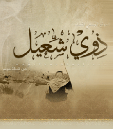 ����� ���� ����� ���� ����� �������� ��� ����