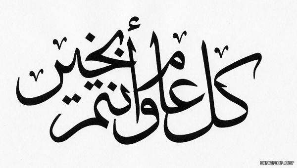 �� ��� ����� ����