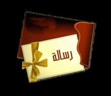 ���� ����� ������ (Thoeshael)