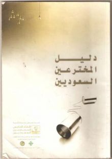 ������� �� ��������� �������� �������