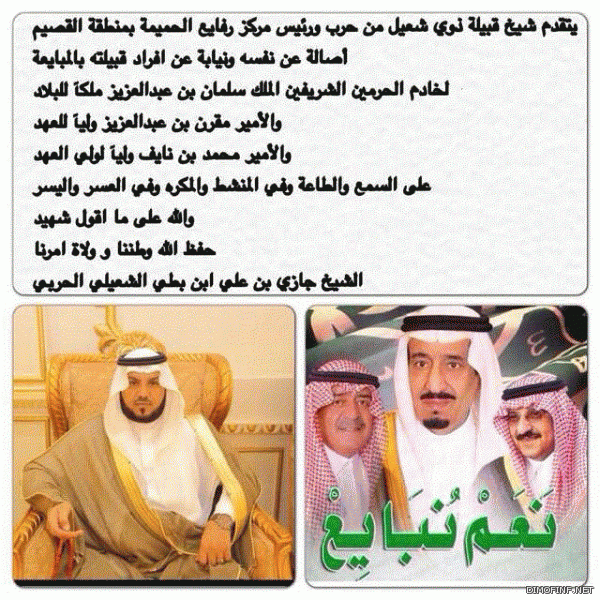 ������� ��� ���� ����� ����� �� ���������